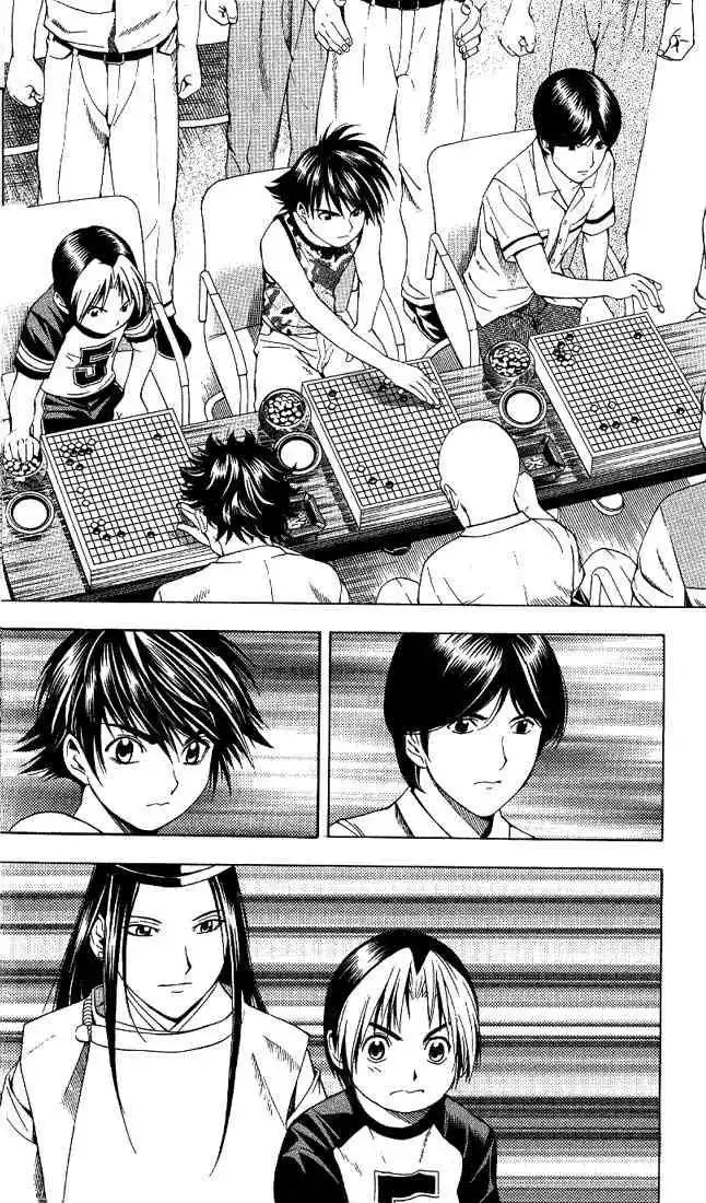 Hikaru no go Chapter 70 3